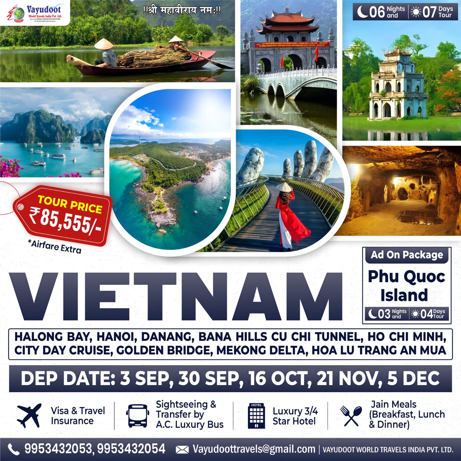 🇻🇳 Discover the Beauty of Vietnam with Vayudoot Travels