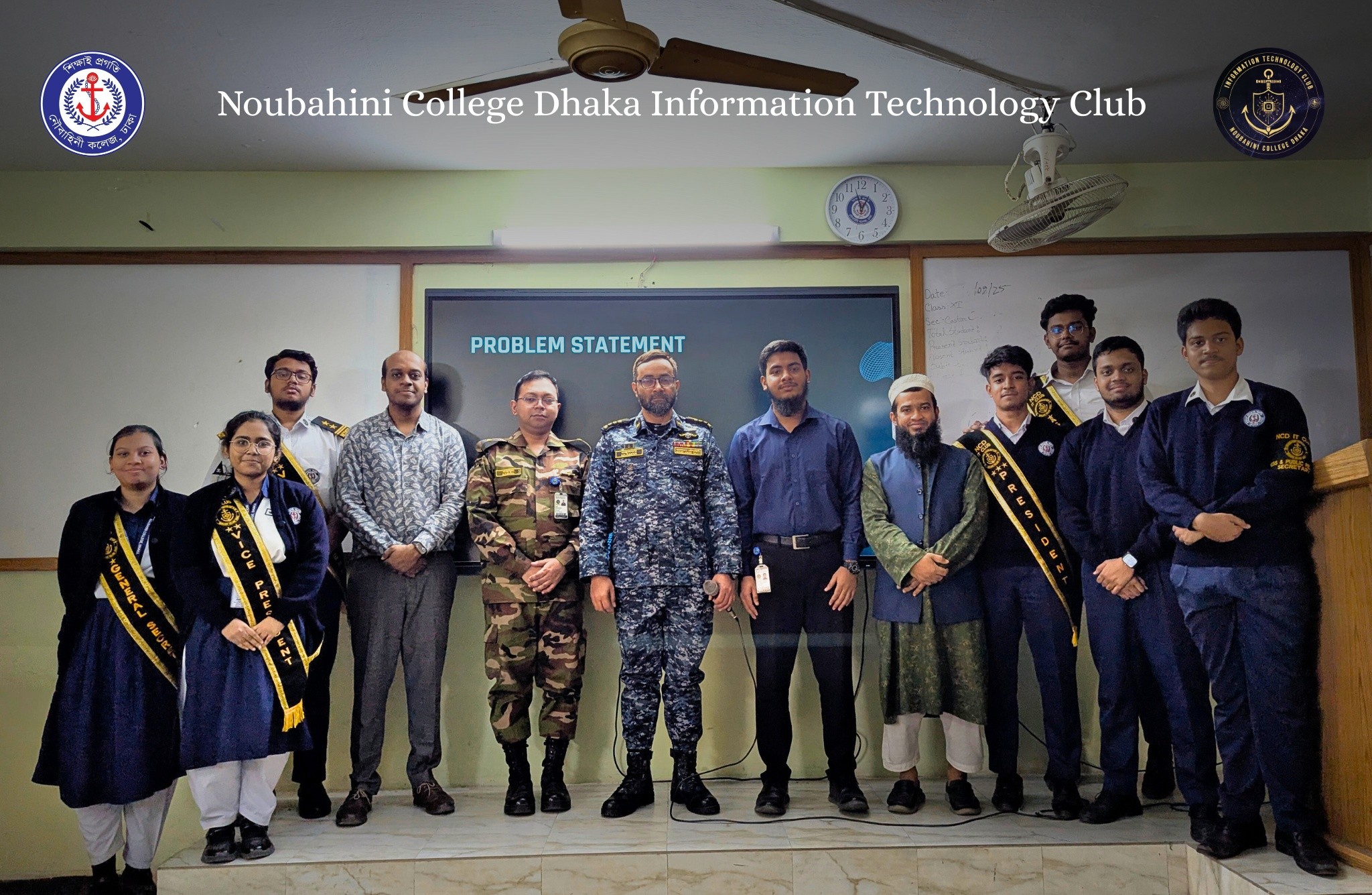NCD Information Technology Club | Dhaka