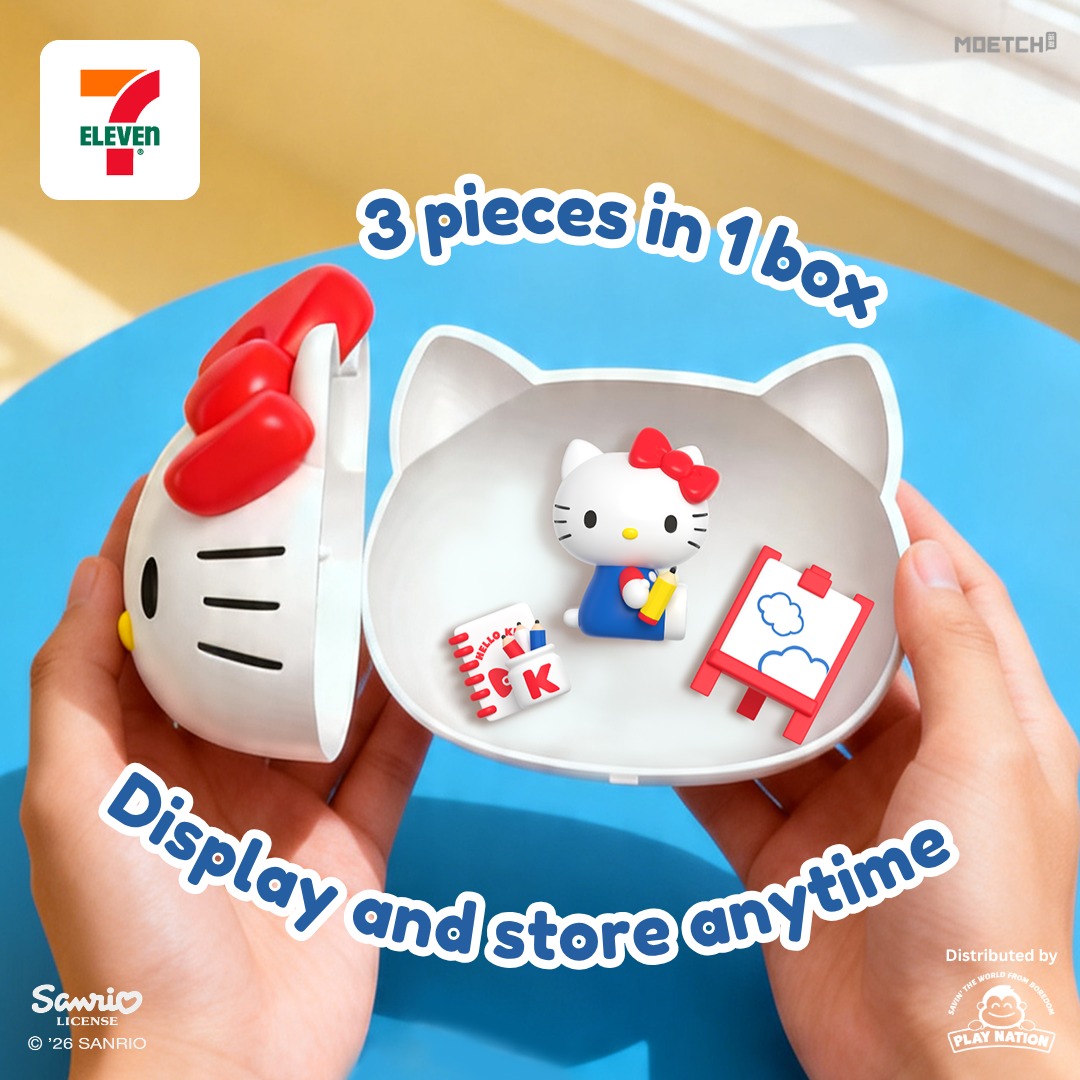 One box, three tiny surprises ✨Meet the Hello Kitty Style Daily