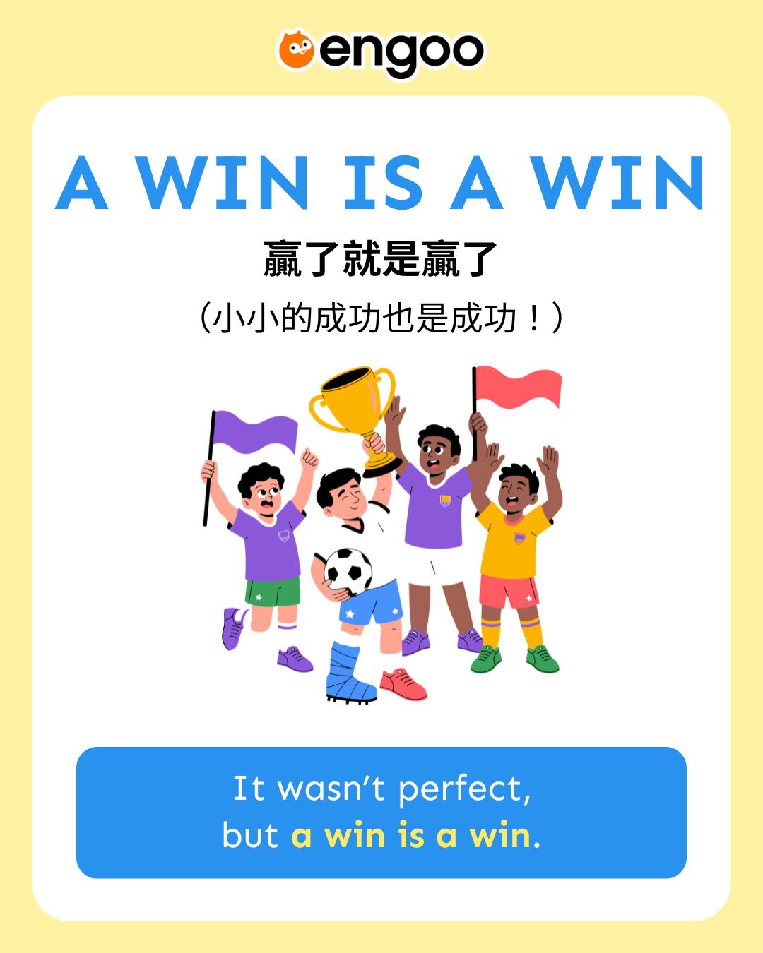 Engoo - 【#Engoo英文小教室】 寫英文作文的時候常常會需要舉例說明 有時候一篇作文甚至不只舉例一次 大部分的人想到舉例的英文 應該 ...