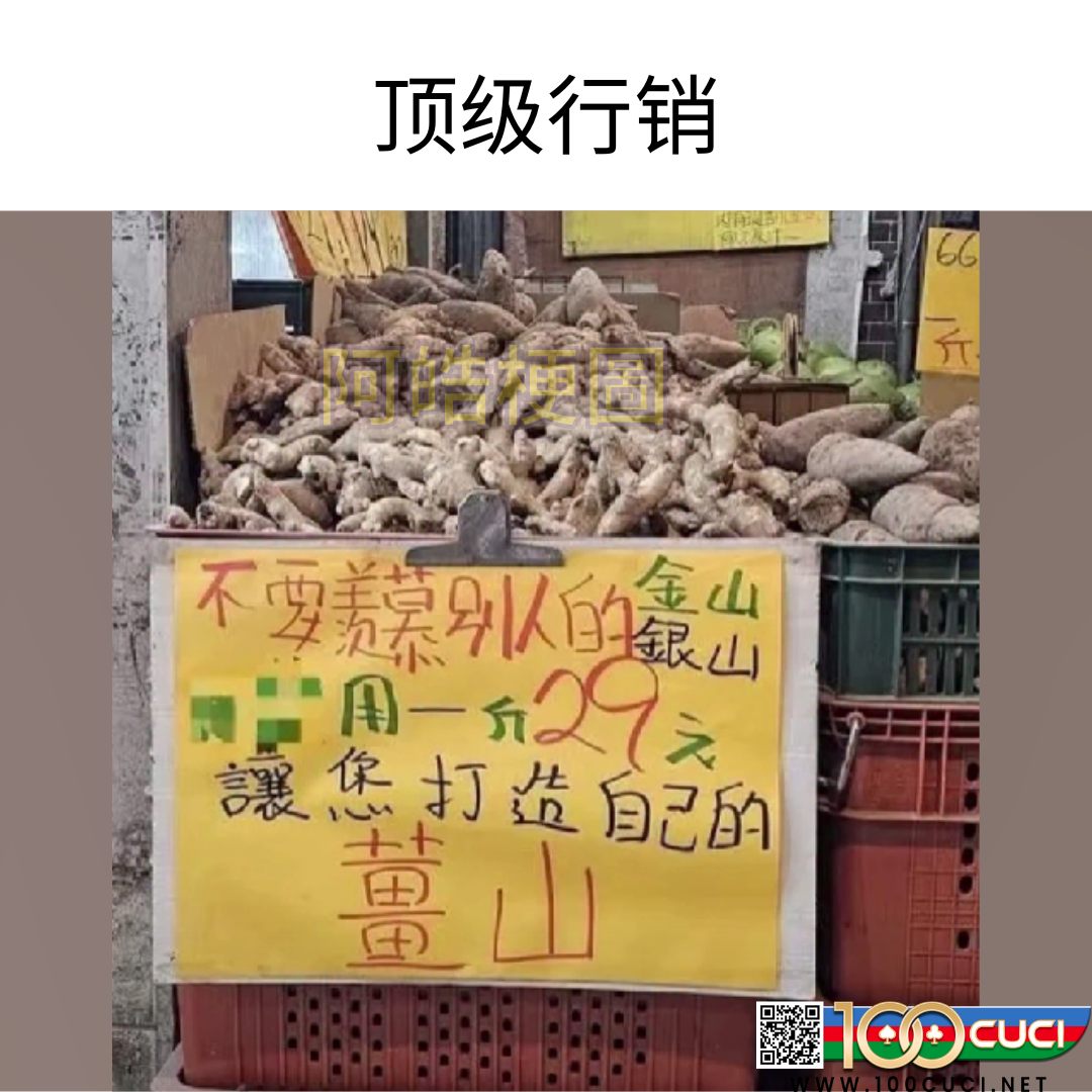 Ahhaumeme - 人與人之間的信任 . . . 【#易博ECWON 冠名赞助】- EC Games on Mobile 立即加入领奖金 ...
