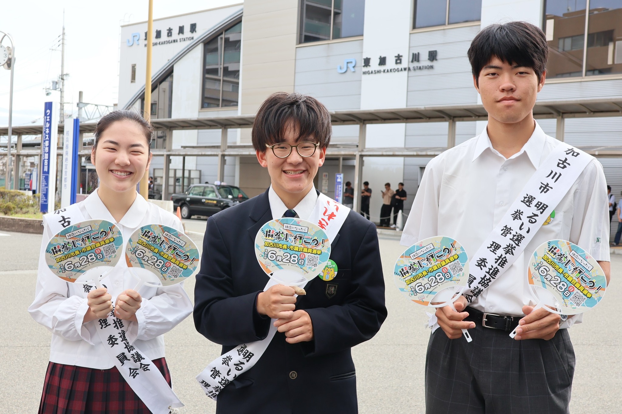 活動歴および当時の関連ビジュアル記録