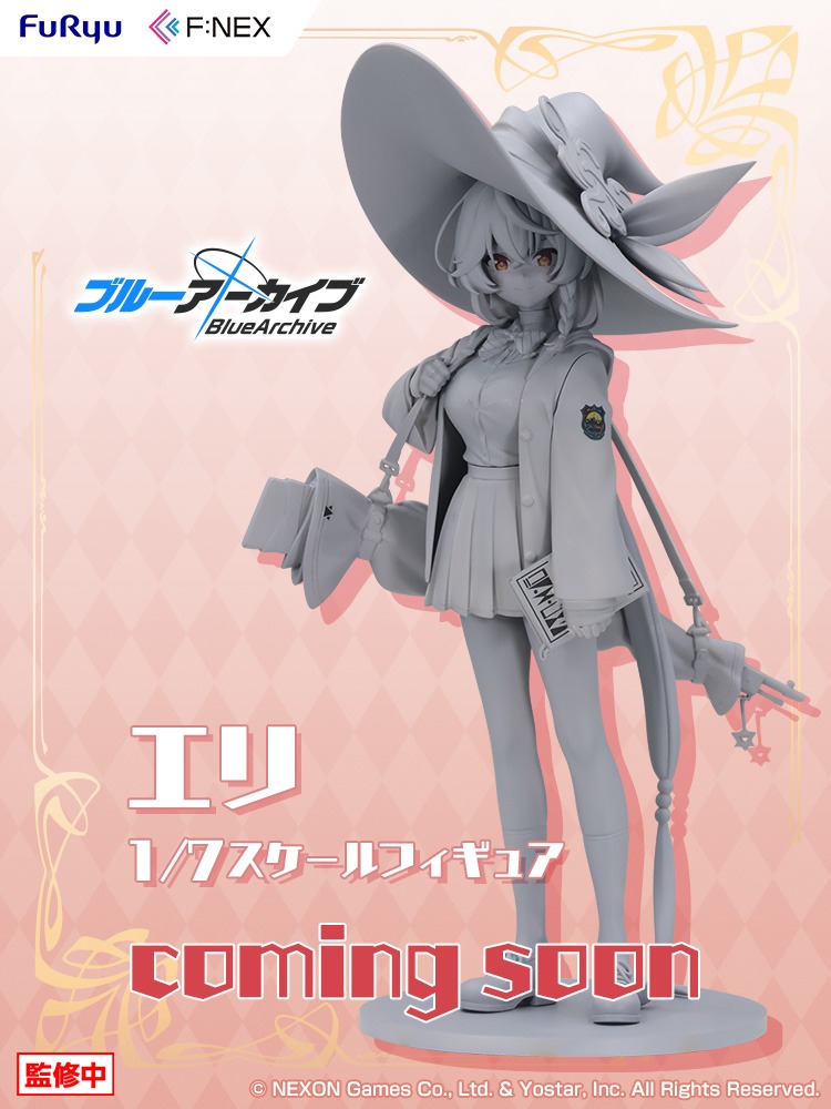 予約締切せまる！／ 『伊東ライフ 1/7スケールフィギュア』 令和で唯一
