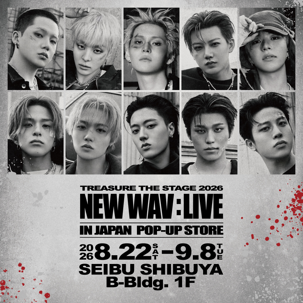 予告】『TREASURE THE STAGE 2026 NEW WAV：LIVE IN JAPAN』POP-UP