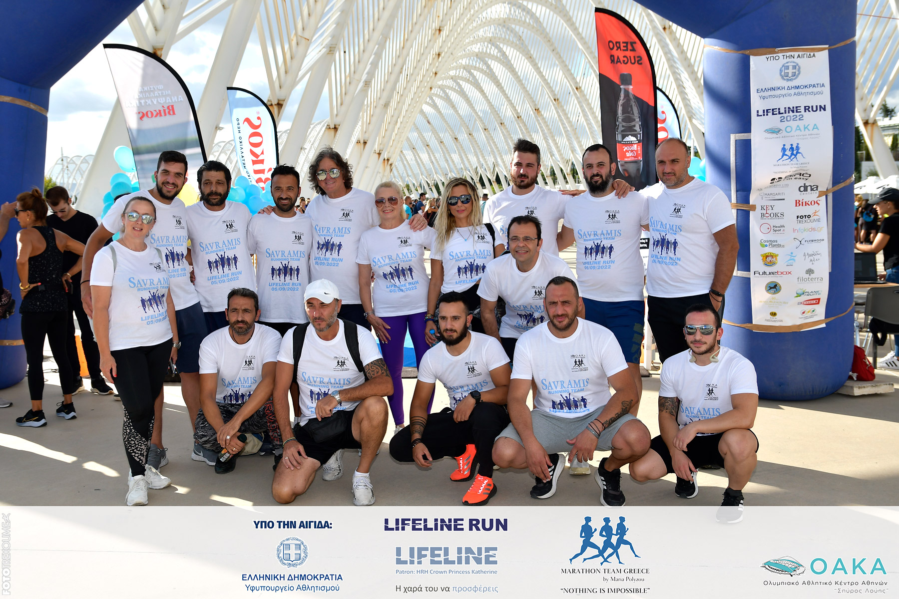Lifeline Run