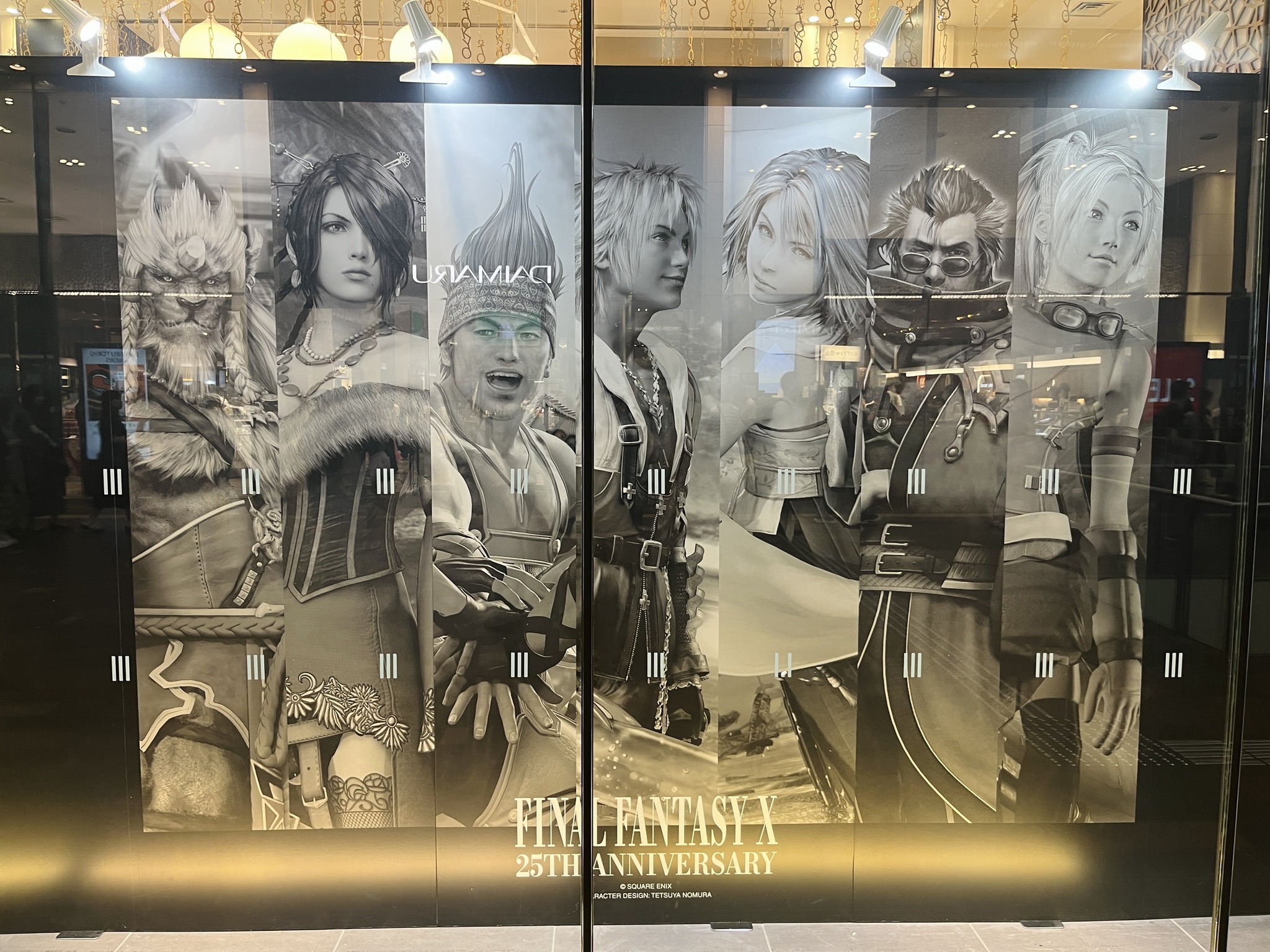 Final Fantasy X collab in Daimaru Matsuzakaya 🔥 Pictured by