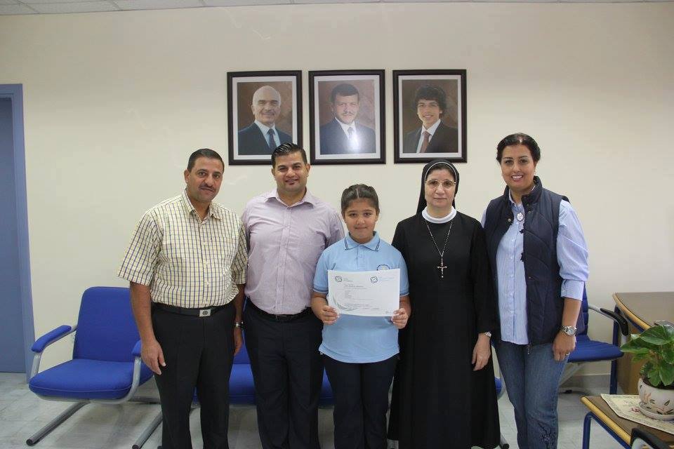 Rotana Radio Jordan راديو روتانا الأولى الأردن تفوق وتميز مدارس الراهبات الوردية جبل عمان حق قت مدرستنا إنجازا غير مسبوق بحصول الطالبة جنى جهاد العراكزة على الرخصة الدولية لقيادة الحاسوب Icdl