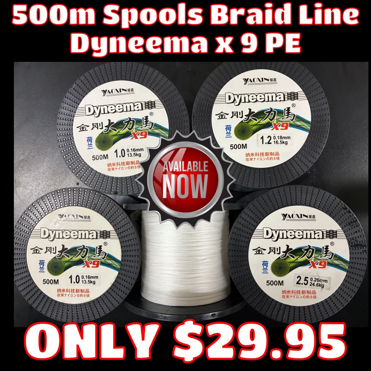 dyneema braided fishing line 1500M 1640Yds Camouflage 6lb-100lb PE HERCULES 4 Strands braid  Hercules Tackle Experience unparalleled performance with the Blood Run Fishing KILLZONE BRAID K9 9-Strand SuperBraid, Premium Round