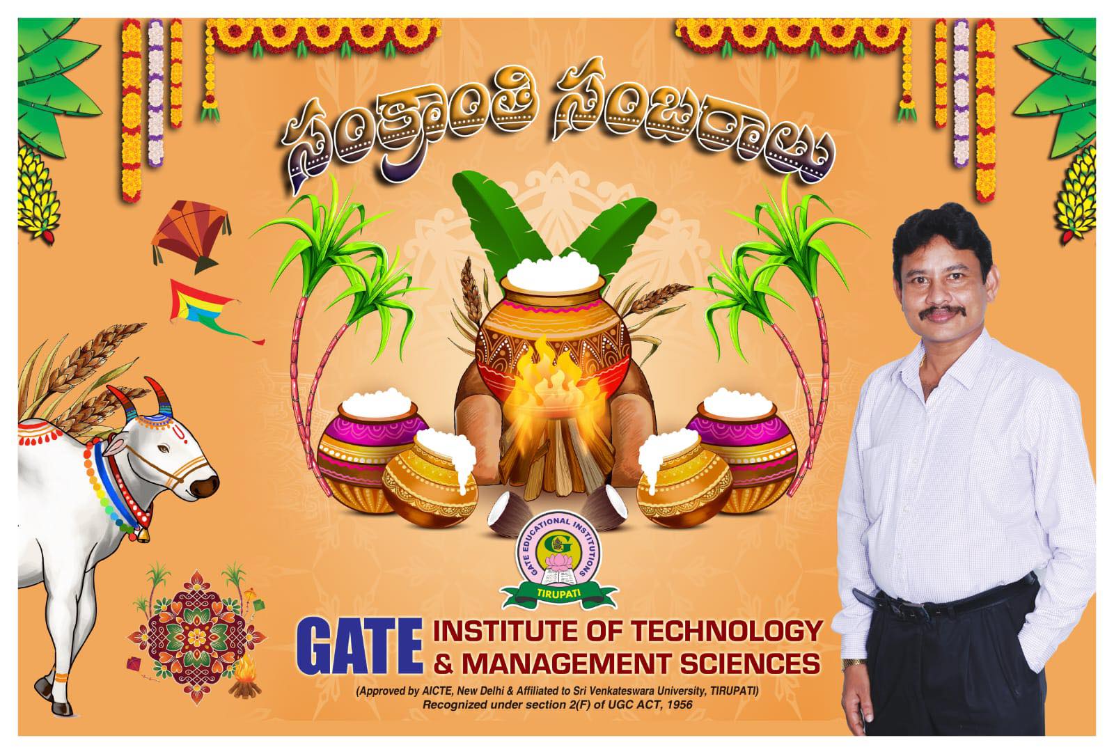 Vignana - Vignana Bharathi Institute of Technology in association with ...
