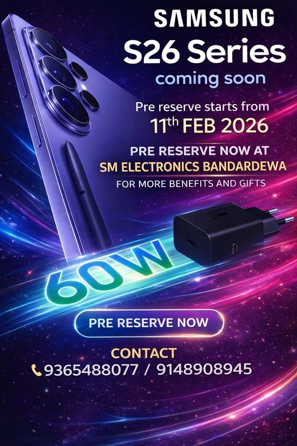 SM Electronics