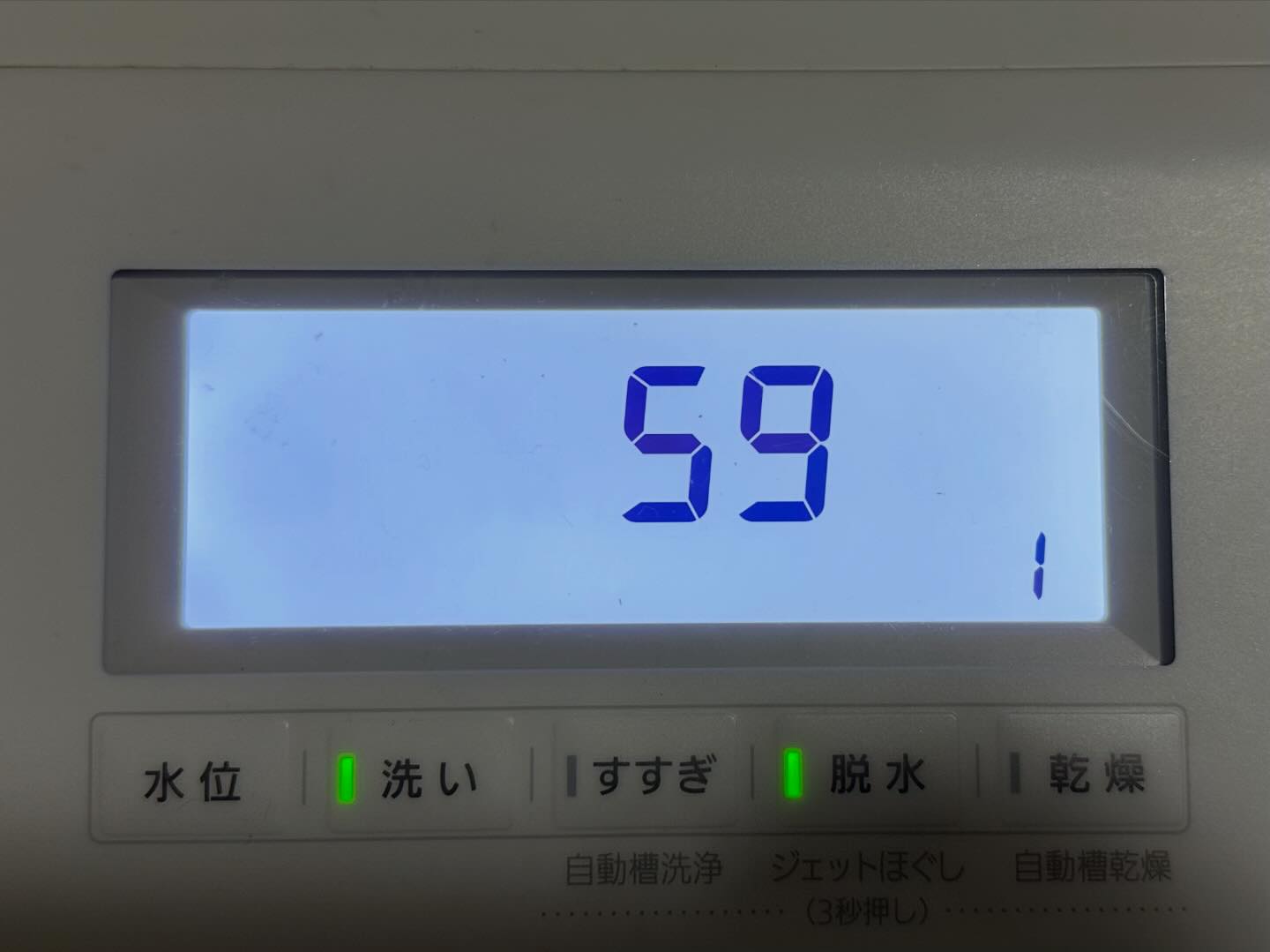 SHARP #シャープ #ES-P110 #完全分解クリーニング #ドラム式洗濯機 