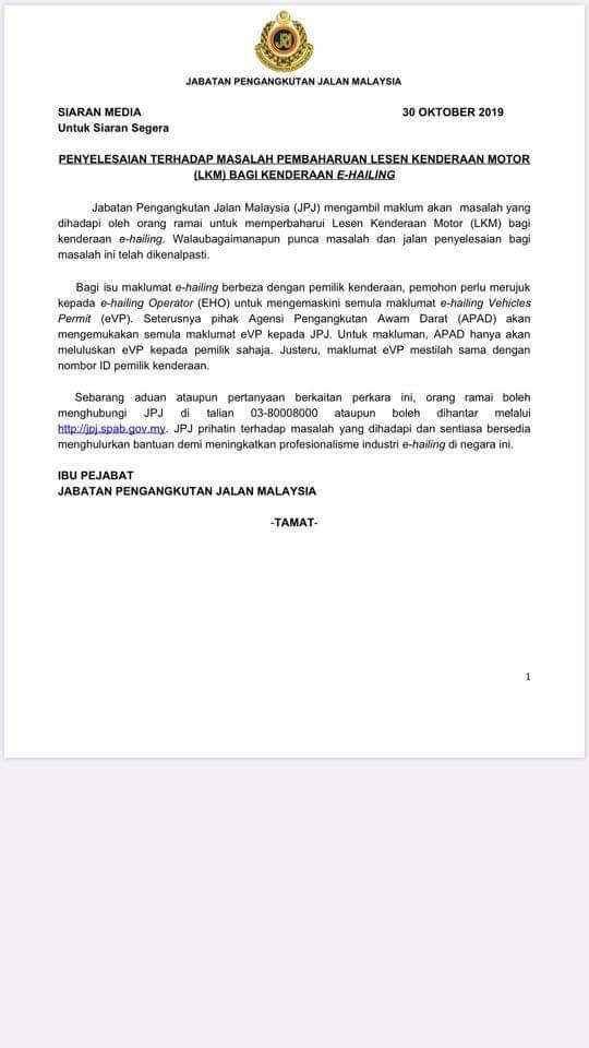 Jpj Negeri Kedah Siaran Media Penyelesaian Terhadap Masalah Pembaharuan Lesen Kenderaan Motor Lkm Bagi Kenderaan E Hailing Facebook