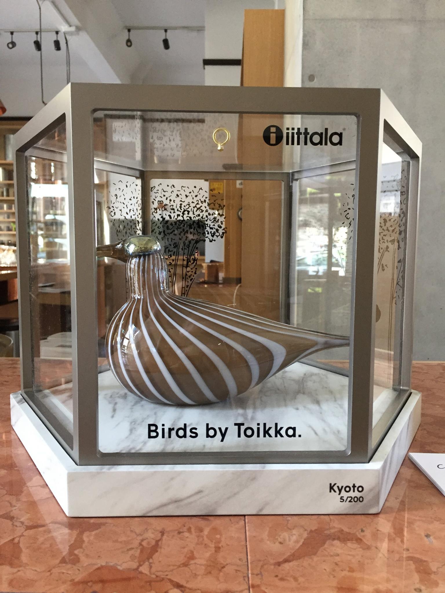 Kyoto Bird展示のご案内】 イッタラさんの“Bird and the city”の第二弾