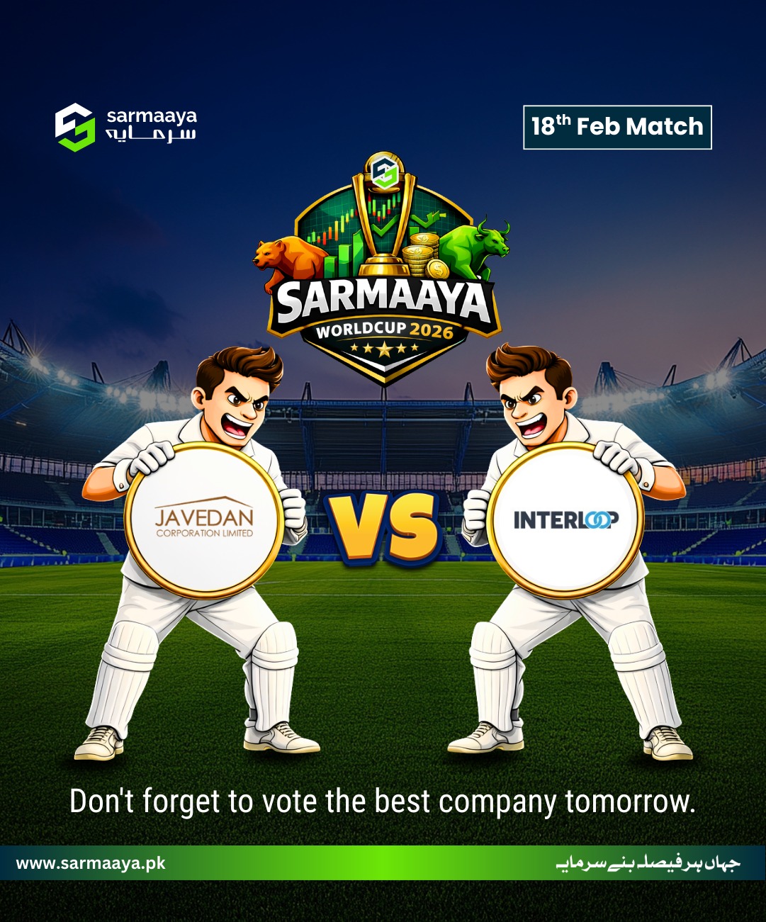 Sarmaaya - 🏆 Sarmaaya World Cup 2026 – 18th Feb Match ⚔️ Javedan ...
