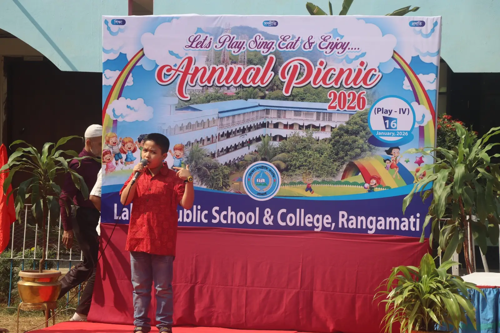 Lakers'... - Lakers' Public School & College, Rangamati.