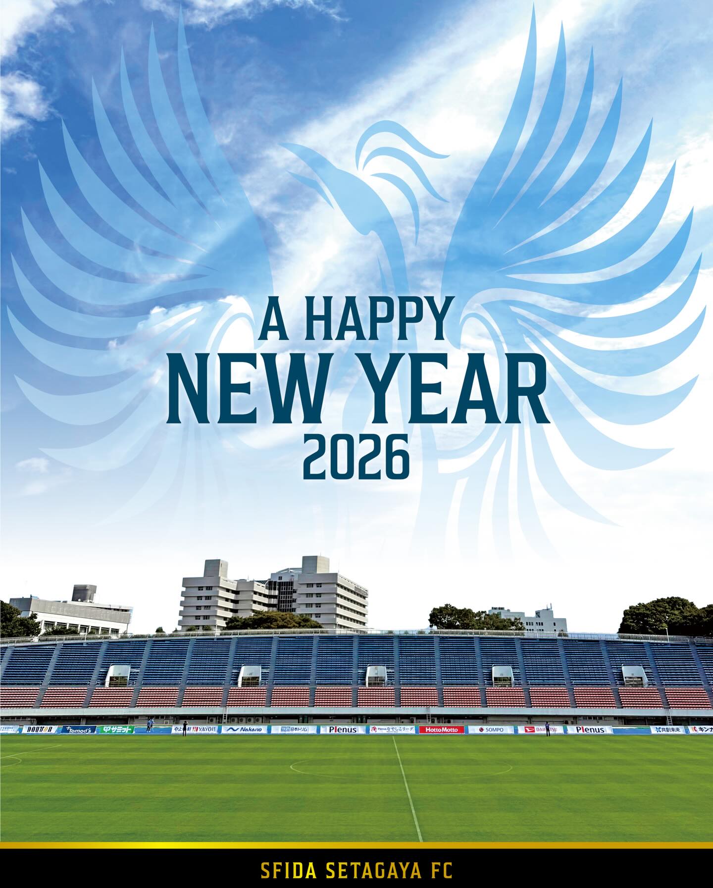 🎍HAPPY NEW YEAR🎍 新年明けましておめでとうございます！ 2026年も