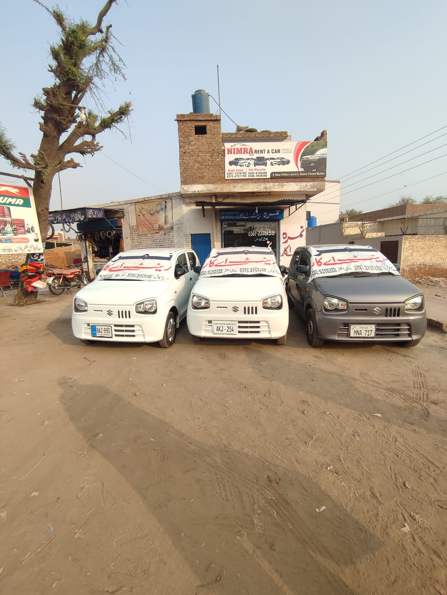 𝙉𝙄𝙈𝙍𝘼 𝙍𝙀𝙉𝙏 𝘼 𝘾𝘼𝙍 𝙈𝙐𝙇𝙏𝘼𝙉 𝐌𝐚𝐥𝐢𝐤... - Nimra Rent A Car Multan | Facebook