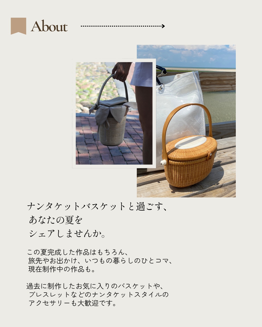GrayMist Japan Online Shop