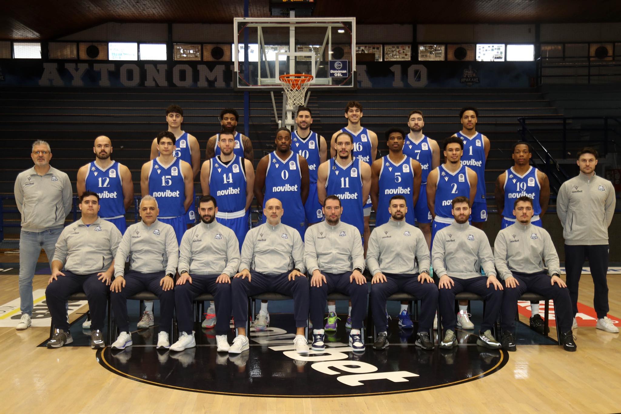 Iraklis BC / Ηρακλής Θεσσαλονίκης Καλαθοσφαίριση | Thessaloníki