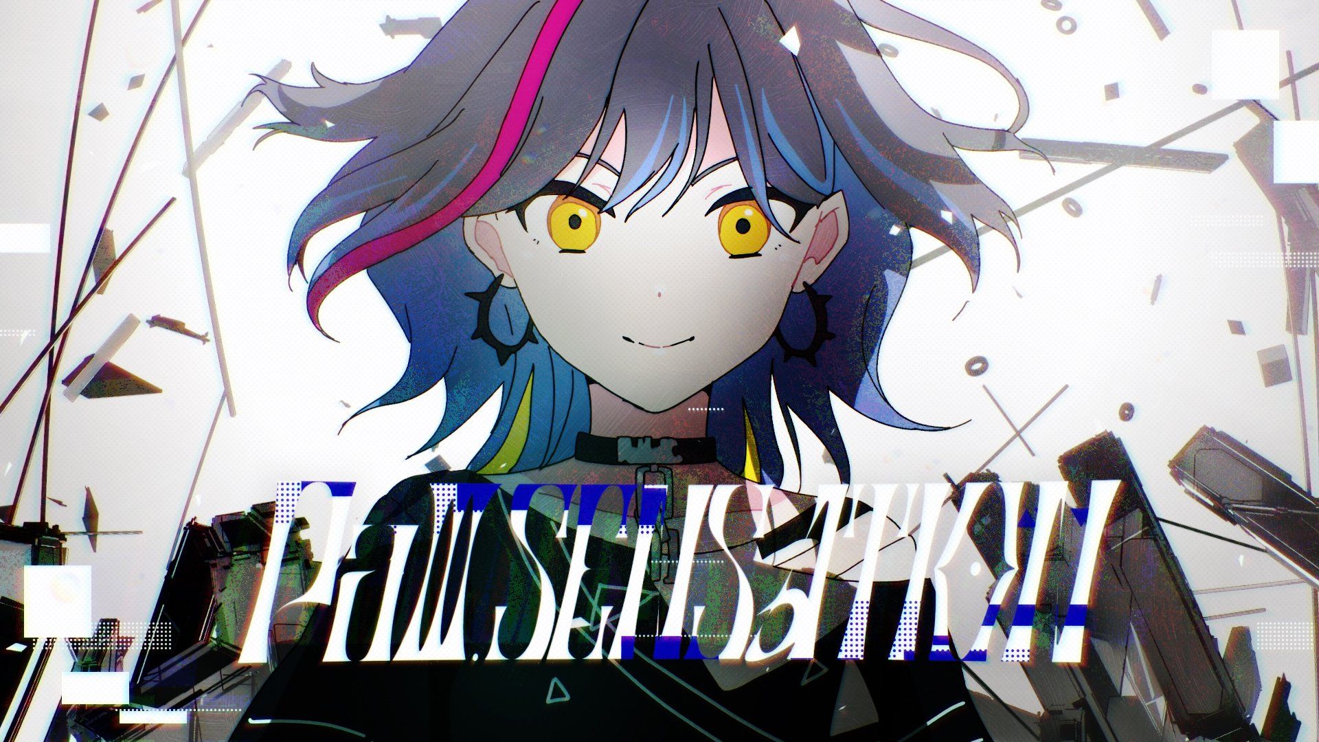 【らてらて】