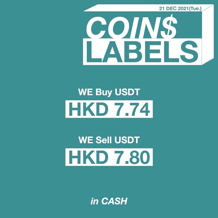 CoinsLabels - €¥£$ 💵“BEST WAY TO CASH OUT”💵 [Coins Labels] 加密貨幣 純兌換服務💵 ...