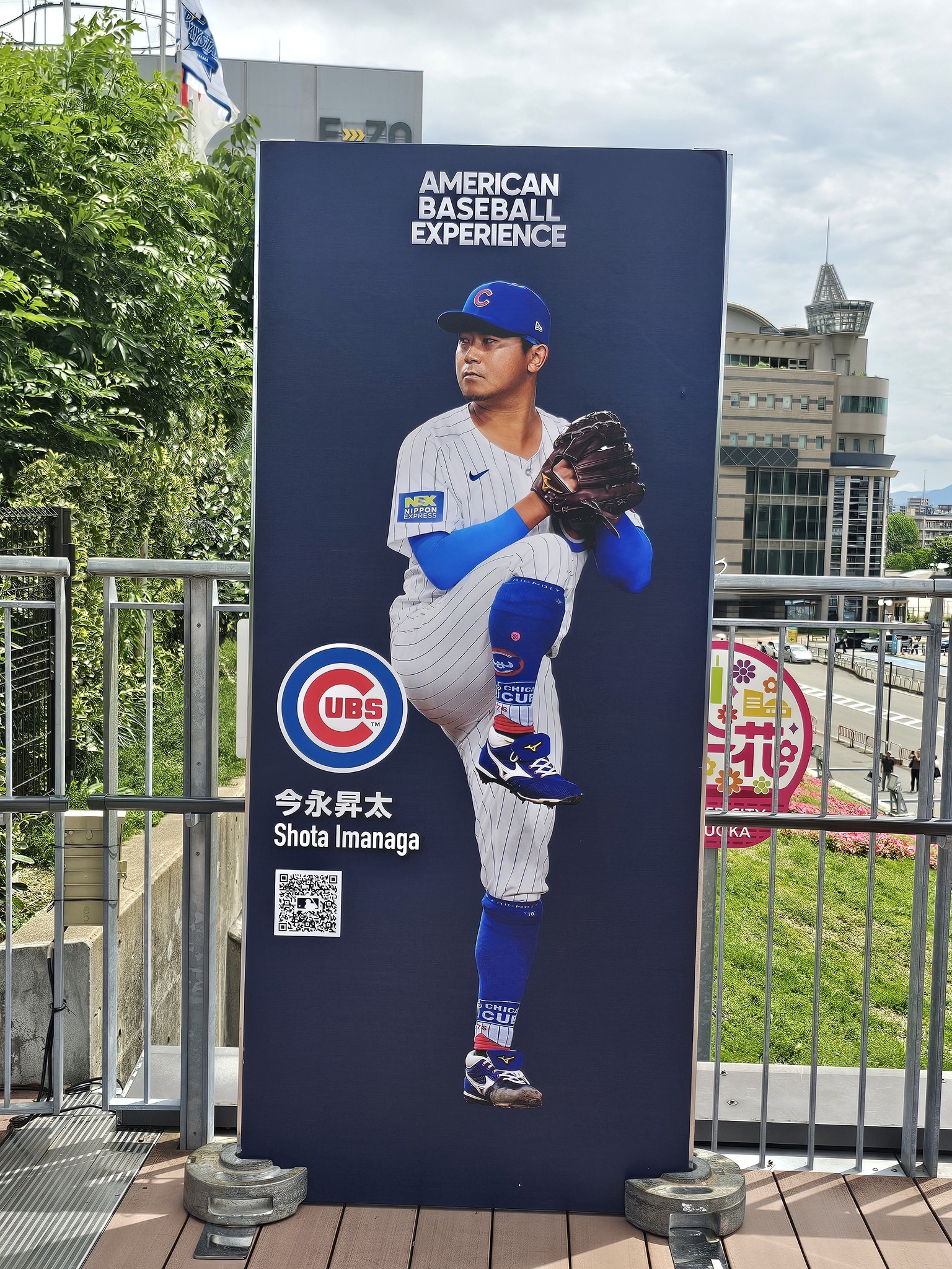 西港トライアル入り口に、アンバサダー山本由伸投手のポスター良いです