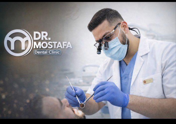 Dr Mostafa Rady Dental Clinic | Qena