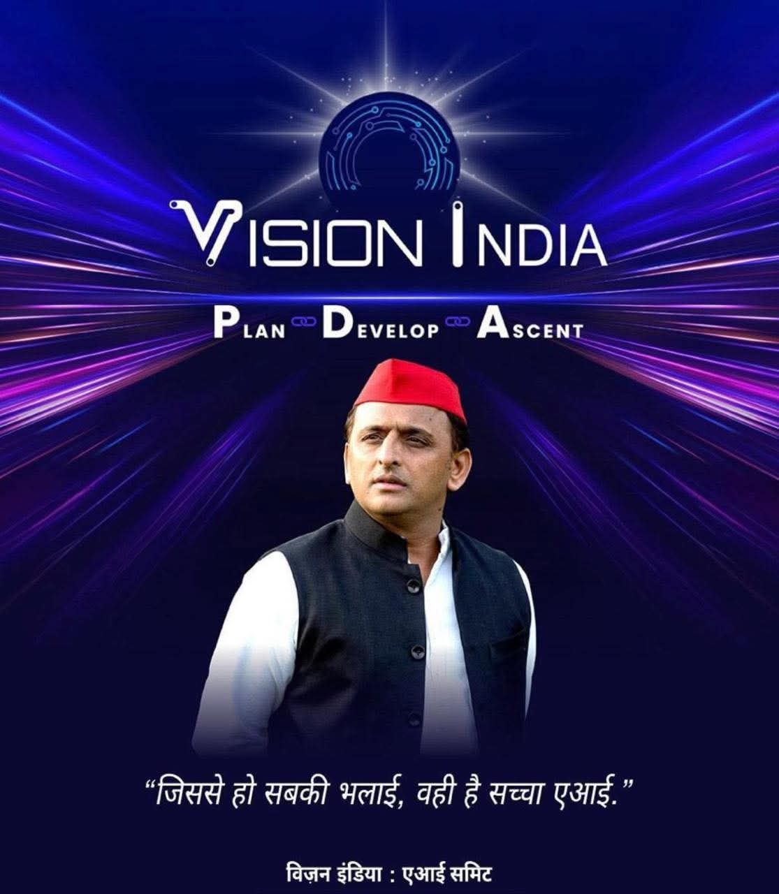 Abhay Pratap Singh Rathore on Reels | Facebook