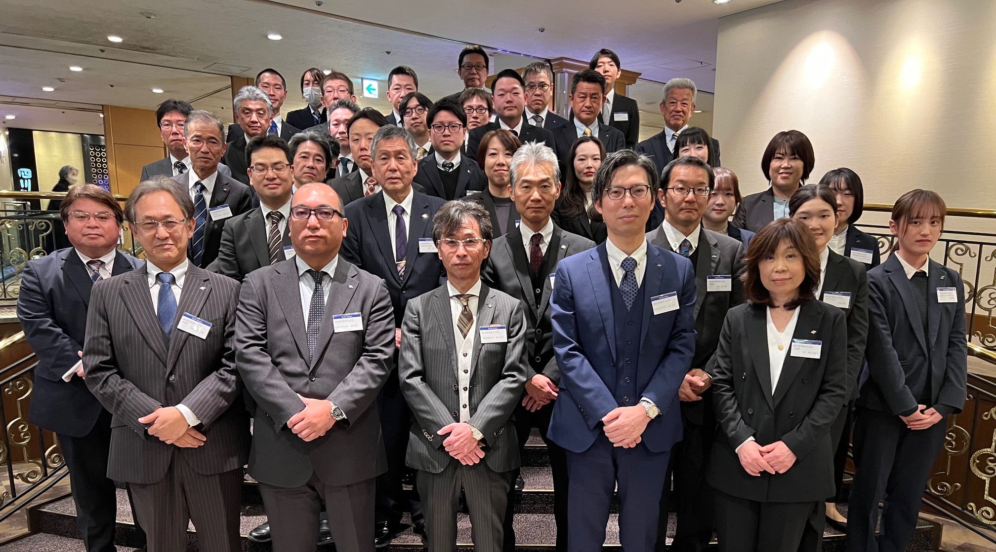 株式 会社 池田 産業