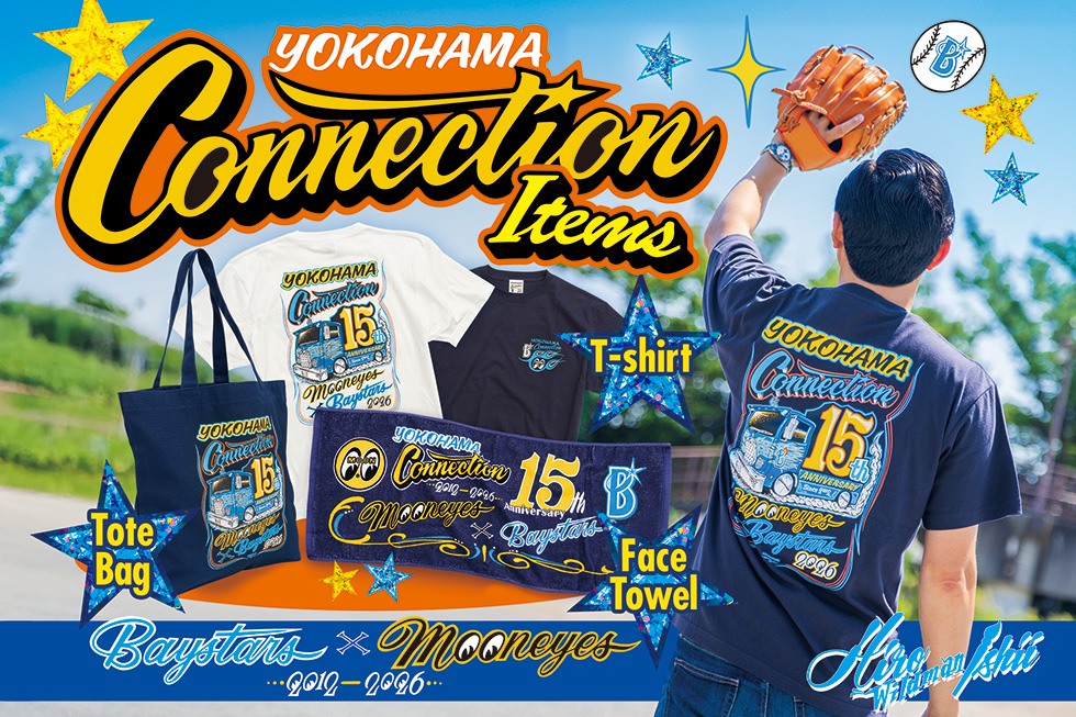 限定品当時物 ワイルドマン石井 アートプレート MOON - WILDMAN'S BLOG