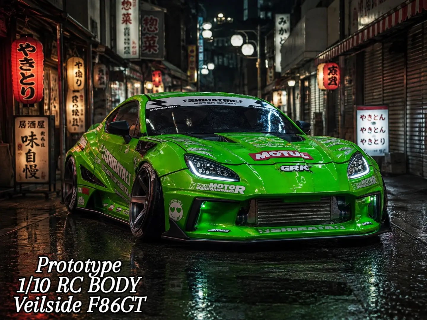 画像公開❗❗ 「RDX」 ⚡SHIBATA⚡コンバージョンキット開発中❗ 画像