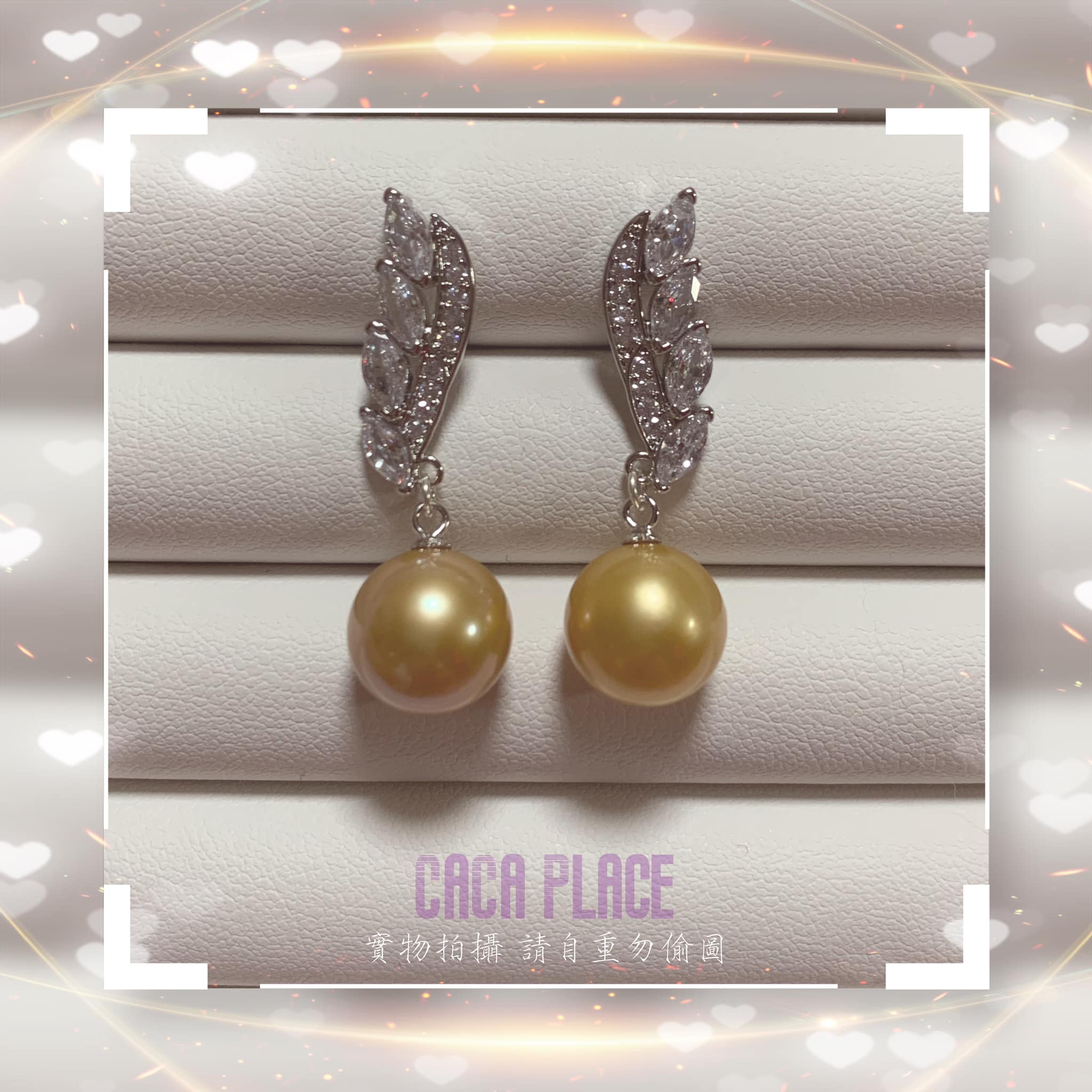 CaCa Place - 南洋金珠耳環 11+mm 近圓 微瑕 表面光滑圓潤 925配件 🎬... | Facebook