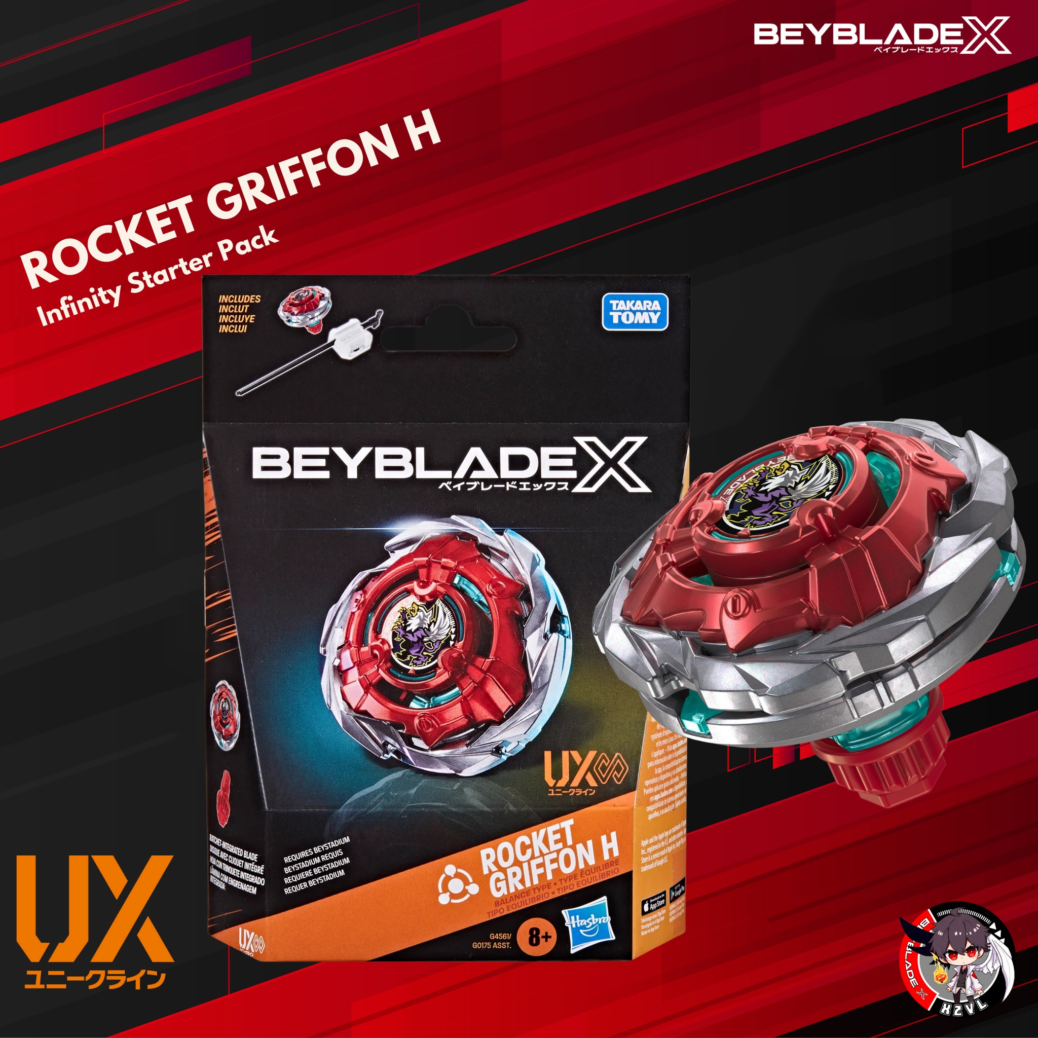 Hasbro is on fire! A brand-new Beyblade X Infinity Starter Pack 