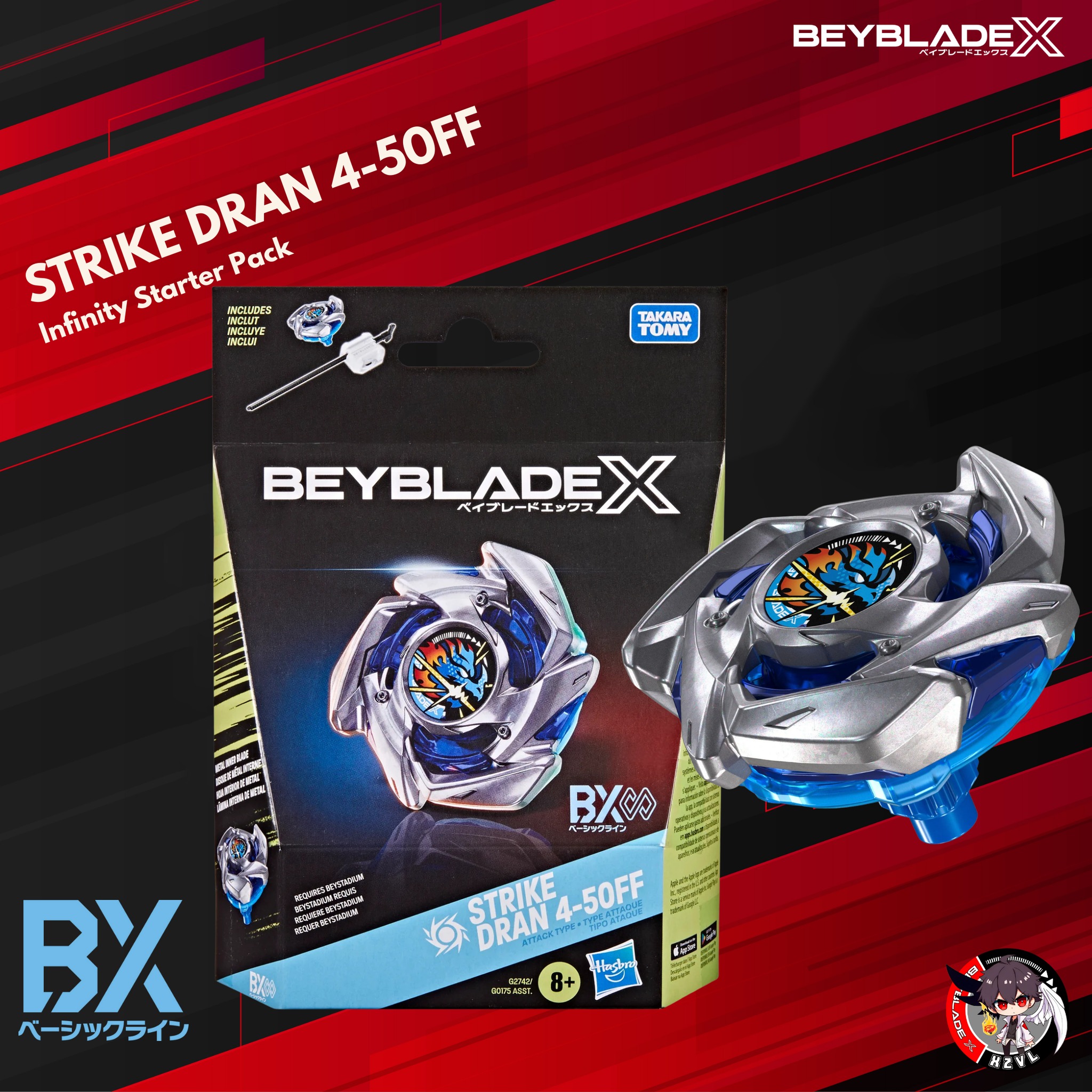 Hasbro is on fire! A brand-new Beyblade X Infinity Starter Pack 