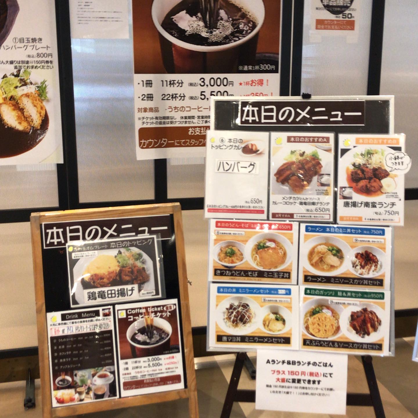 おはようございます? ご入学から数日経ちますが、学校生活はいかが 