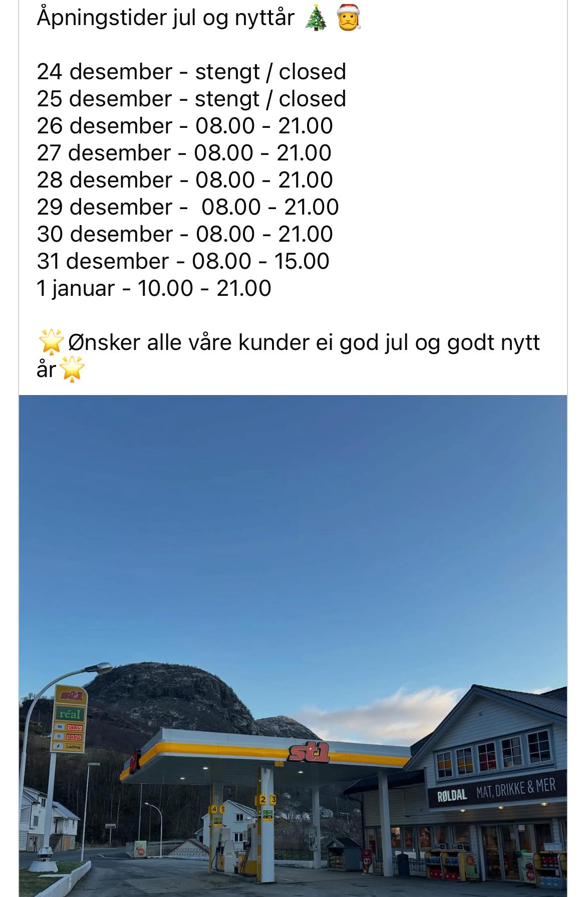 Hordatun Hotel - Hordatun Hotel added a new photo.