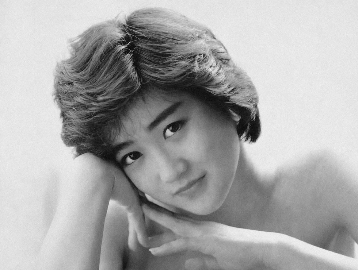Yukiko - Famous 