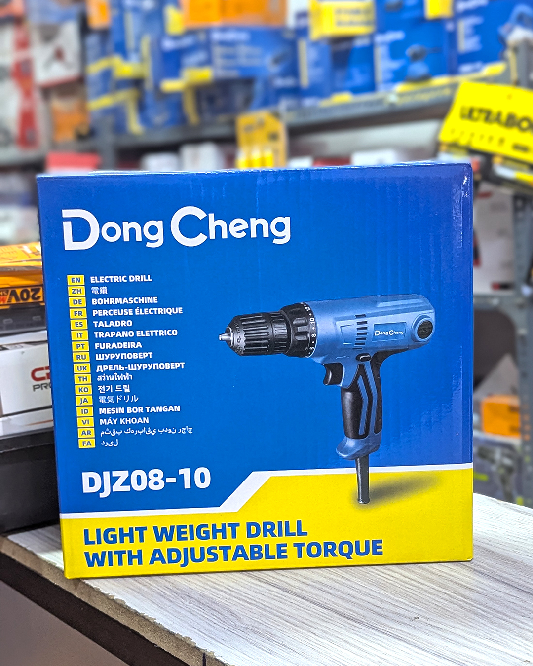 Power Tool City | Ganemulla