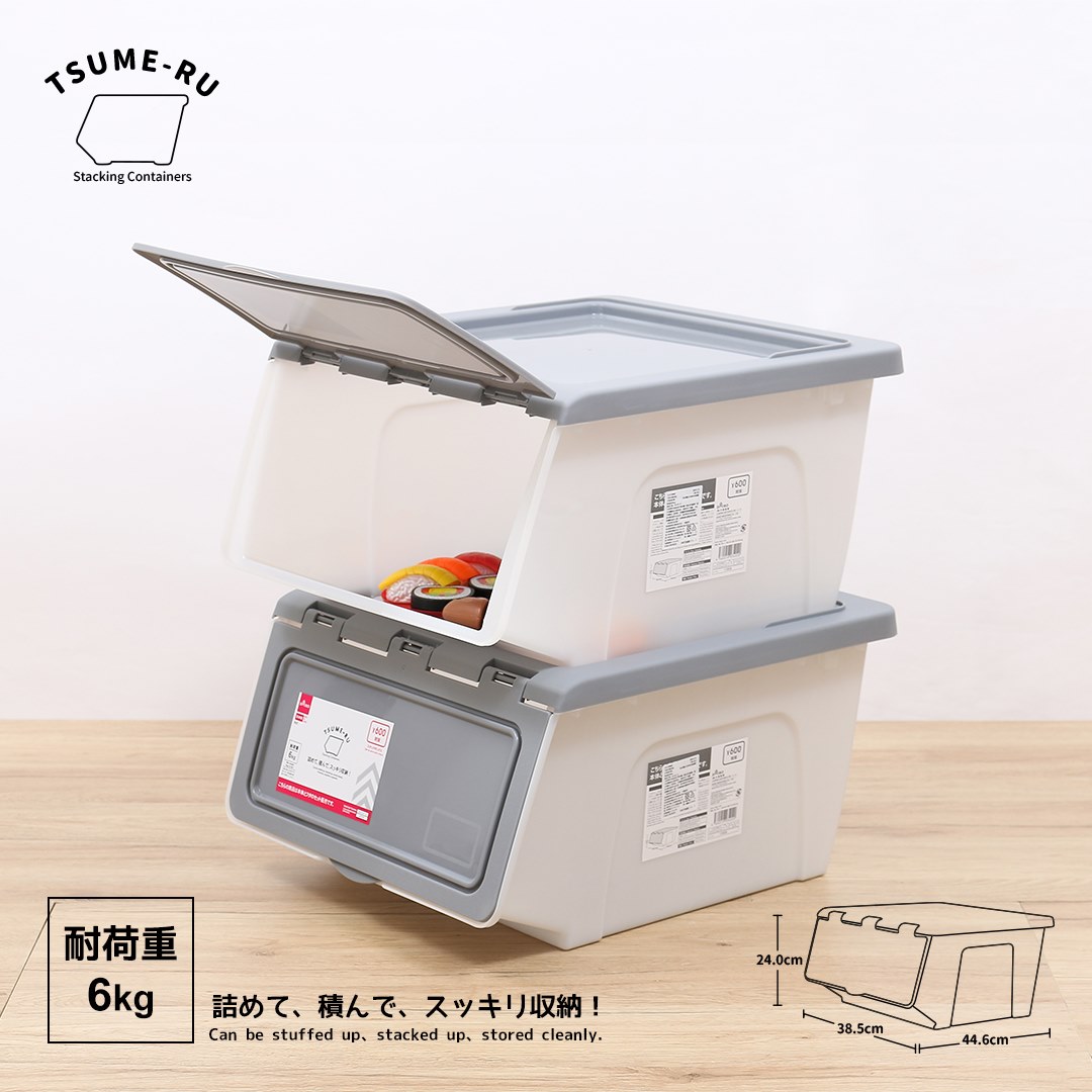 大創daiso Japan 最高人氣 掀蓋式收納箱 新色登場質感灰 經典白 你選哪一款 Facebook