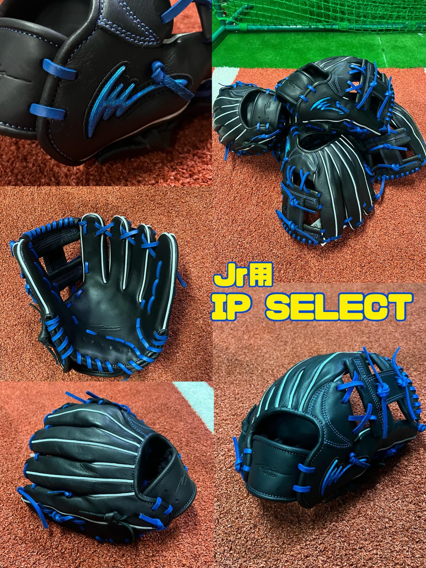 ?SSK? ✨️限定✨️ 【少年軟式用バット】 MMJr. 入荷 