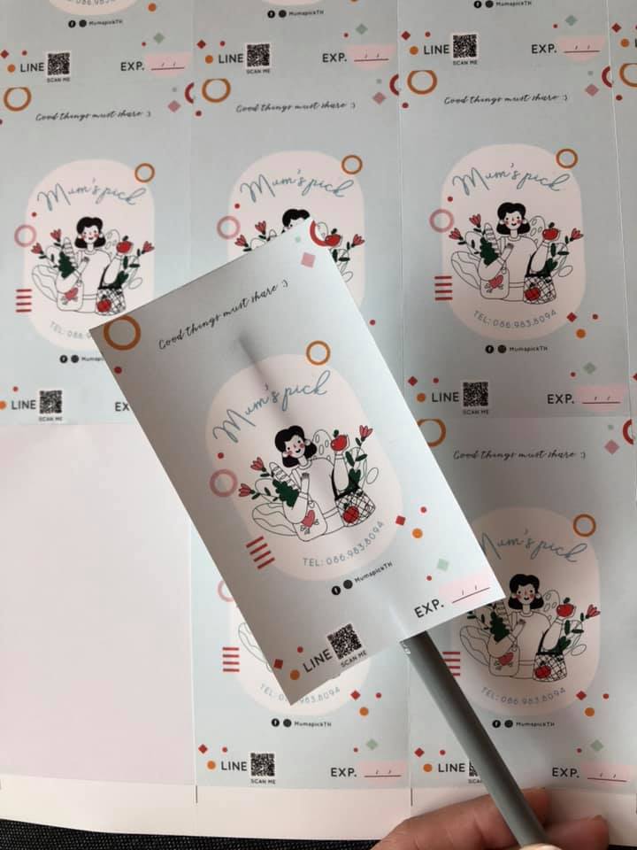 ส่งสติกเกอร์สวยๆ กันน้ำ อีก 2 เจ้าค่ะ #sticker #สติกเกอร์ #ฉลาก ...