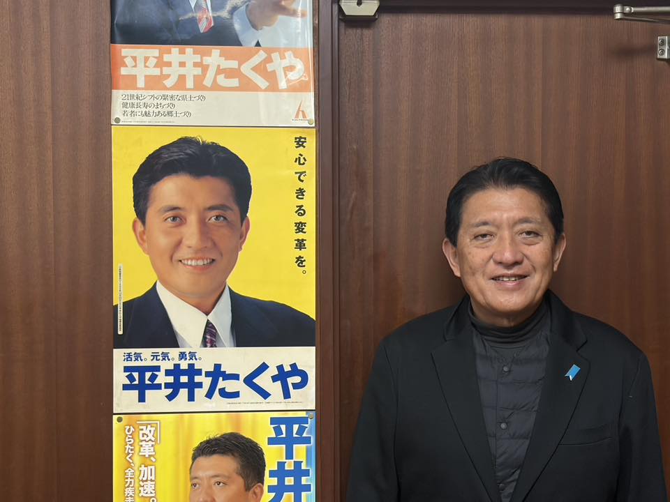 長年ご支援をいただいている会社で、懐かしいポスターと再会しました