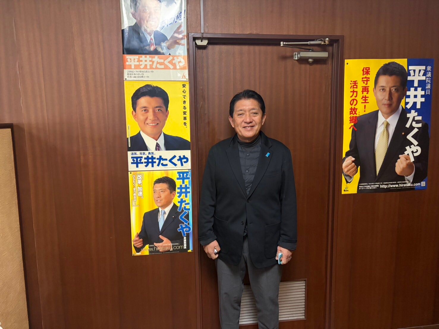 長年ご支援をいただいている会社で、懐かしいポスターと再会しました