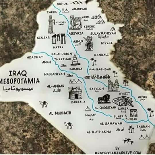 حضارة واثار العراق العراق من اين جاءت هذه التسمية مقالة نادرة للعلامة طه باقر نشرت في مجلة العاملون بالنفط عام 1954 لعل أكثر ما يثير حب التطلع عند الناس