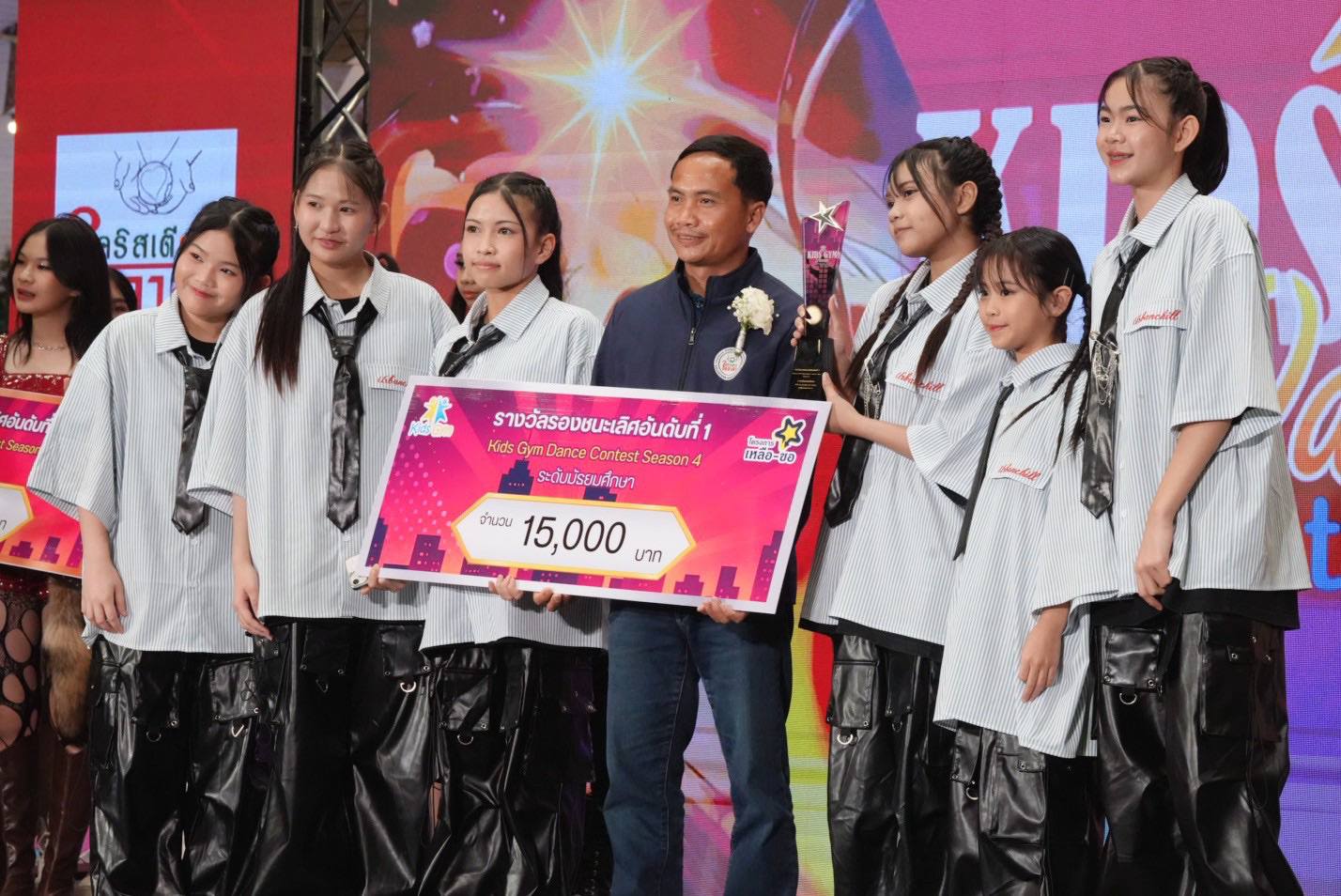 Satit Bangna... - Satit Bangna School โรงเรียนสาธิตบางนา