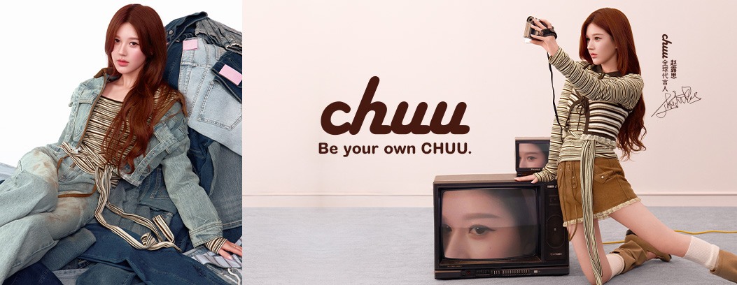 Chuu (@onechuu) • Facebook