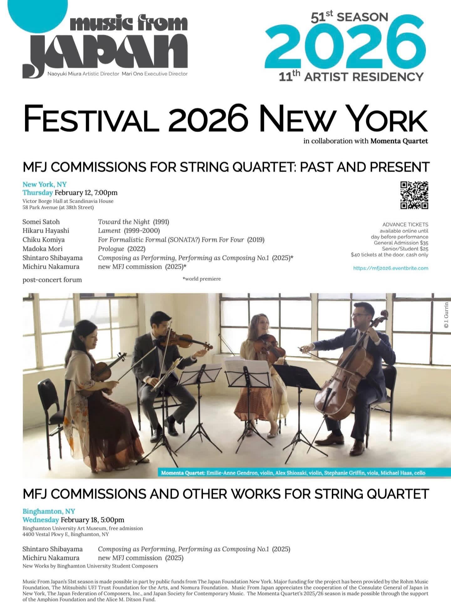 The 51st annual Music From Japan Festival is here! Join Momenta 