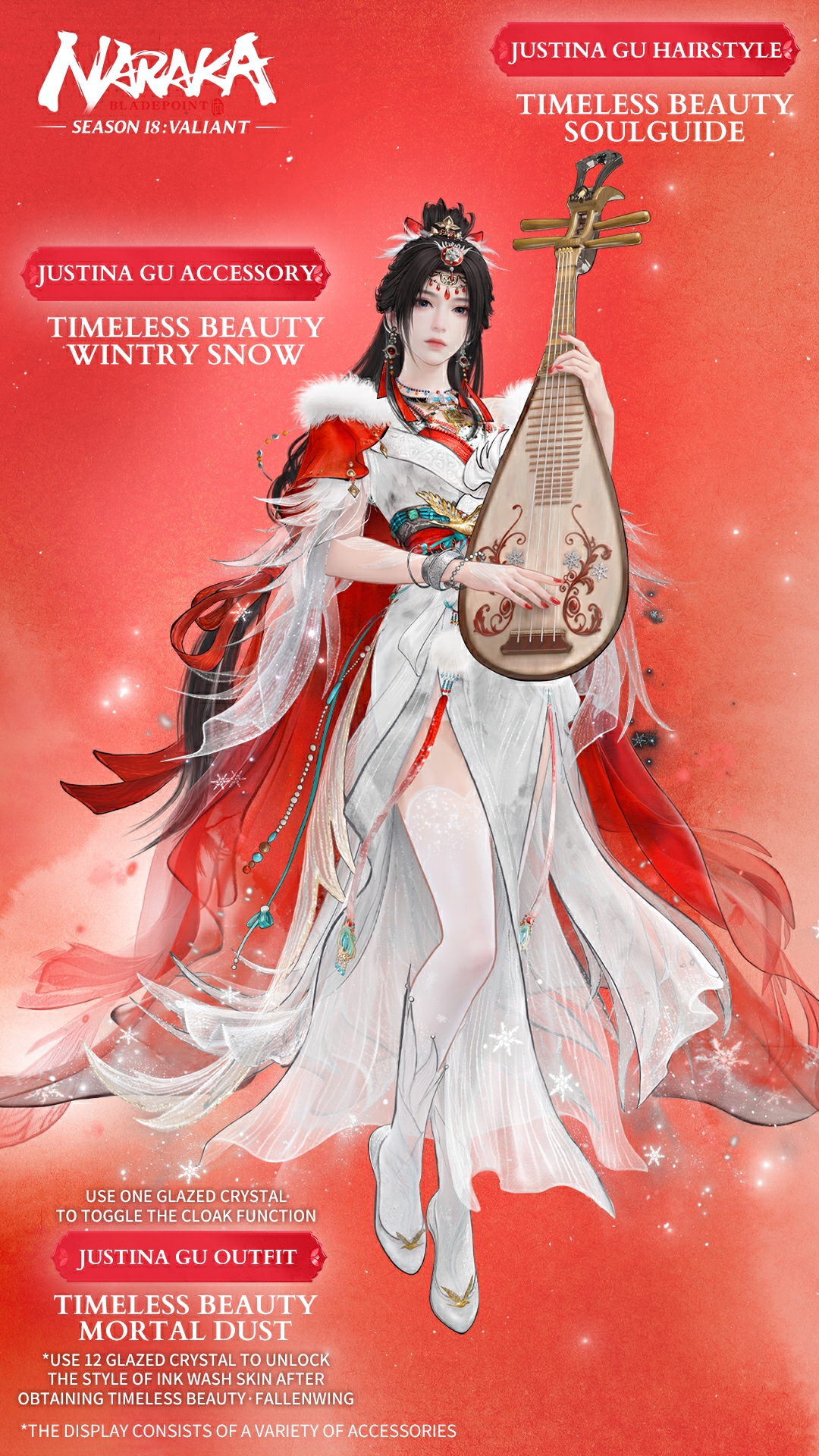 🎐🌸 The palace gardens awaken under... - NARAKA: Bladepoint | Facebook