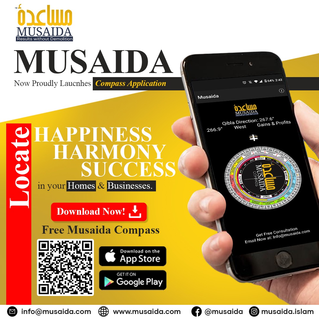 Musaida - #Musaida has proudly #Launched its... | Facebook