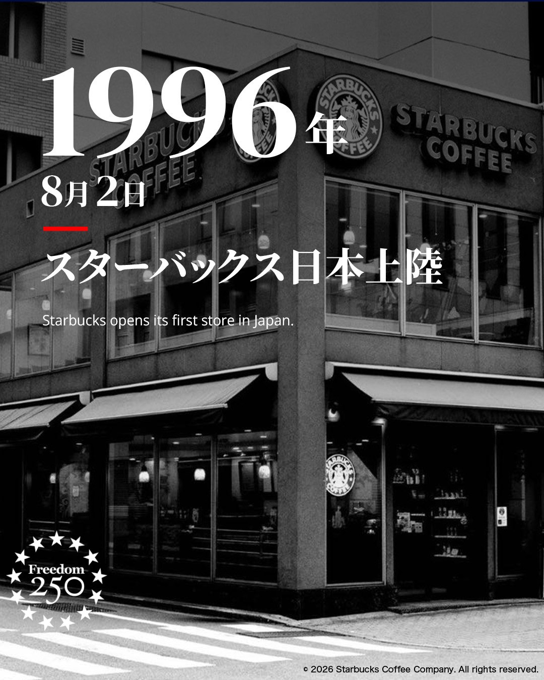 アメリカ大使館 U.S. Embassy Tokyo (@usembassytokyo) • Facebook